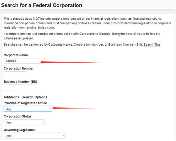 加拿大公司注冊(cè)查詢